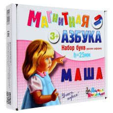 1255869 Магнитная азбука «Набор букв русского алфавита», 106 предметов