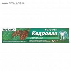 ТОВАР ПО ПРЕДЗАКАЗУ! ЦЕНА ЗА 4 ШТ! 4485515 Зубная паста Vilsendent «Кедровая», отбеливающая, 170 г