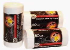 ПНД АМИГО 60л с ручками 50шт /20