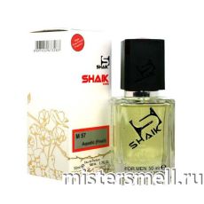 Элитный парфюм Shaik M57 Giorgio Armani Aqua Di Gio Men