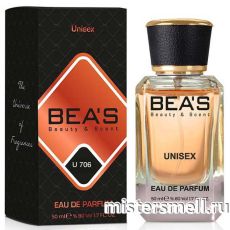 Элитный парфюм Bea