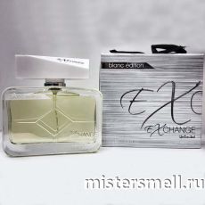 Fragrance World - ExChange Blanc Edition, 100 ml