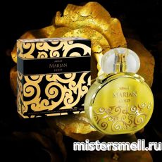 Armaf Marjan Gold, 100 ml