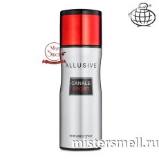 Дезодорант Fragrance World Allusive Canale Sport (ОАЭ)