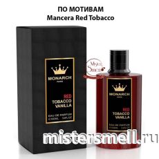 Milestone - Monarch Red Tobacco Vanilla 100 ml