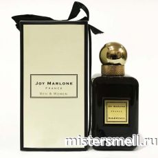 Fragrance World - Joy Marlone Men & Women, 100 ml
