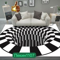 арт10041939.112