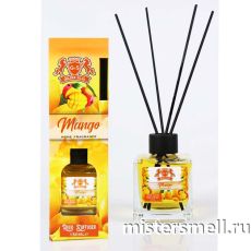 Диффузор Golden Silva Манго 150 ml