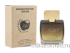 Мини тестер арабский 110 мл Duty Free Nina Ricci Love by Nina