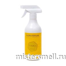 Освежитель для комнаты Gloria Perfume Fantastic Tri Room Spray 500 ml