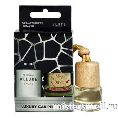 Авто парфюм ELITE Chanel Allure Homme Sport 8 ml