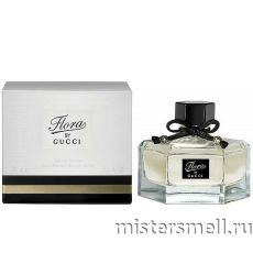 Gucci - Flora by Gucci Eau de Toilette, 90 ml