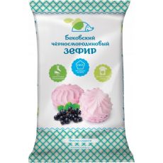 Зефир «Бековский» чёрная смородина 250г (ГОСТ)