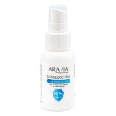 ARAVIA Professional Гель-антисептик для рук с ионами серебра и глицерином Antiseptic Gel, 50мл/ 12