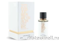 Fragrance World Carolina Herrera 212 VIP Men, 67 ml