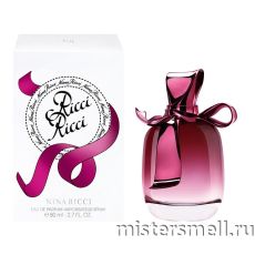 Nina Ricci - Ricci Ricci, 80 ml