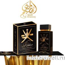 Fragrance World - Sultan Al Lail, 100 ml1