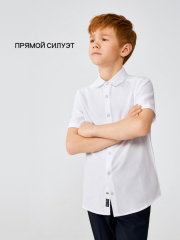 20140290035 Сорочка верхняя детская для мальчиков Lopar белый ACOOLA Kids