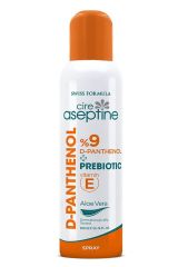 Спрей от ожогов и ран Cire Aseptine