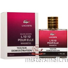 Тестер супер-стойкий 50 мл Lacoste L.12.12 Pour Elle Magnetic