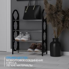 Обувница Доляна, 4 яруса, 42×19×58 см, цвет чёрный 2954695