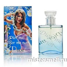 Christian Dior - Dior me, Dior Me Not, 50 ml
