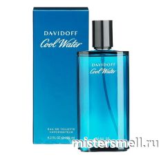 Davidoff - Cool Water For Man, 125 ml