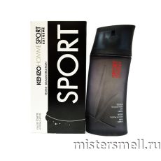 Тестер Kenzo Homme Sport Extreme