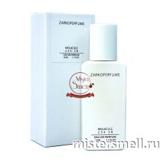 Мини тестер арабский White Box 33 мл Zarkoperfume Molecule 234.38