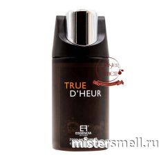 Дезодорант Essencia De Flores True D