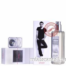 Мини 50 мл. Dior Homme Sport
