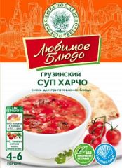 ВД ЛЮБИМОЕ БЛЮДО 