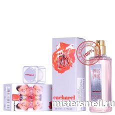 Мини 50 мл. Cacharel Amor Amor