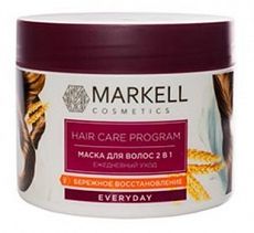 025371   Markell Hair Care. Маска для волос 2-в-1 «Ежедневный уход», 290 г