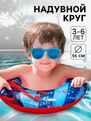 Круг для плавания надувной «Человек-паук» Ø 55 см, детский, синий