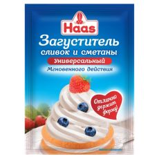 ЦЕНА ЗА 10 ШТ! Загуститель сливок и сметаны, 10 г 9899302