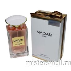 Восточная щедрость - Madam Koko, 100 ml
