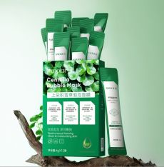 SADOER Очищающая кислородная пузырьковая маска в саше Centella Bubbles Mask 12*4гр. Арт.: 2692 Маска для лица — идеальное решение для быстрого и эффективного очищения кожи. Необычный формат средства