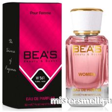 Элитный парфюм Bea