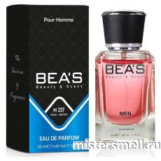 Элитный парфюм Bea