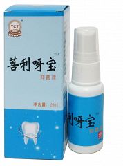 Спрей от зубной боли, 20ml