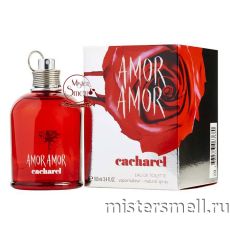 Высокого качества Cacharel - Amor Amor, 100 ml
