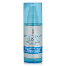 026075 Liv Delano Hyaluron Elixir. Гидрофильное масло для удаления макияжа, 50мл
