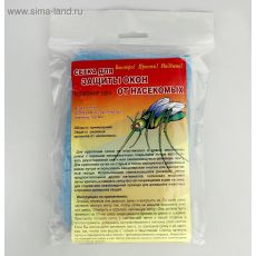 1389817 Сетка для защиты окон от насекомых шир.75см*2,0м цвет микс