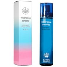 Императриче №1 Сорбетто спрей д/тела80ml NEO Parfum