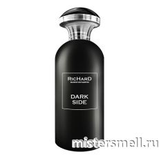 Высокого качества RicHard - Dark Side, 100 ml