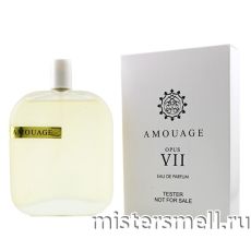 Тестер Amouage Opus VII