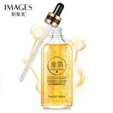 Сыворотка для лица с Биозолотом 24К Gold Flakes, 100 мл