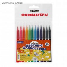 1014654 Фломастеры в подвесе 12 цветов «Calligrata»