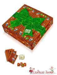 97. Остров сокровищ (вложение: игра)